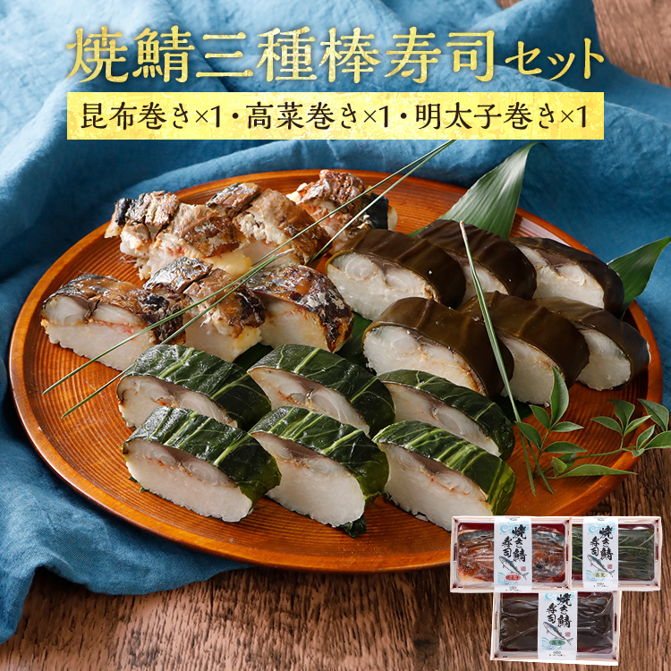 ◎あざらし◎野菜生活72本＋はま寿司醤油8本セット おまとめ値引き 楽天市場】【送料無料】はま寿司 特製だし醤油 3本セット [360ml