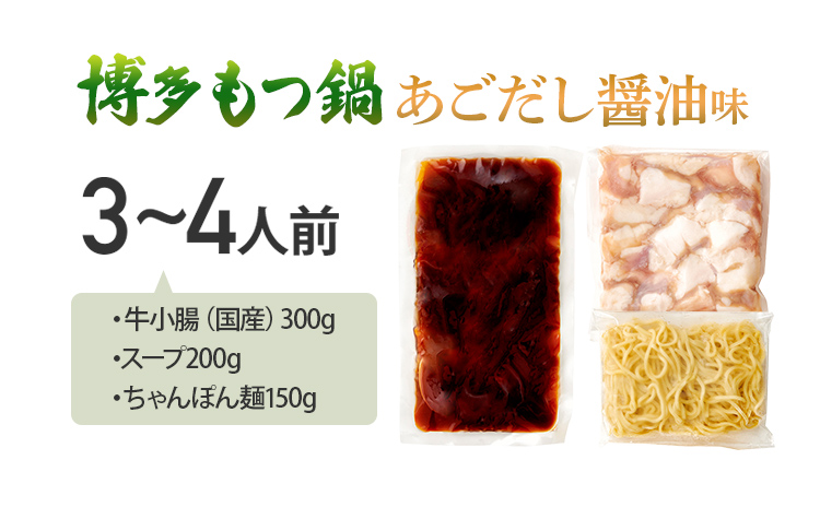福ふく餅3kg更科そば2箱そば2袋鏡餅ポールトマト焼きあごだしカレーセット 安価食品・飲料・酒 - 福ふく餅3kg更科そば2箱そば2袋鏡餅ポール