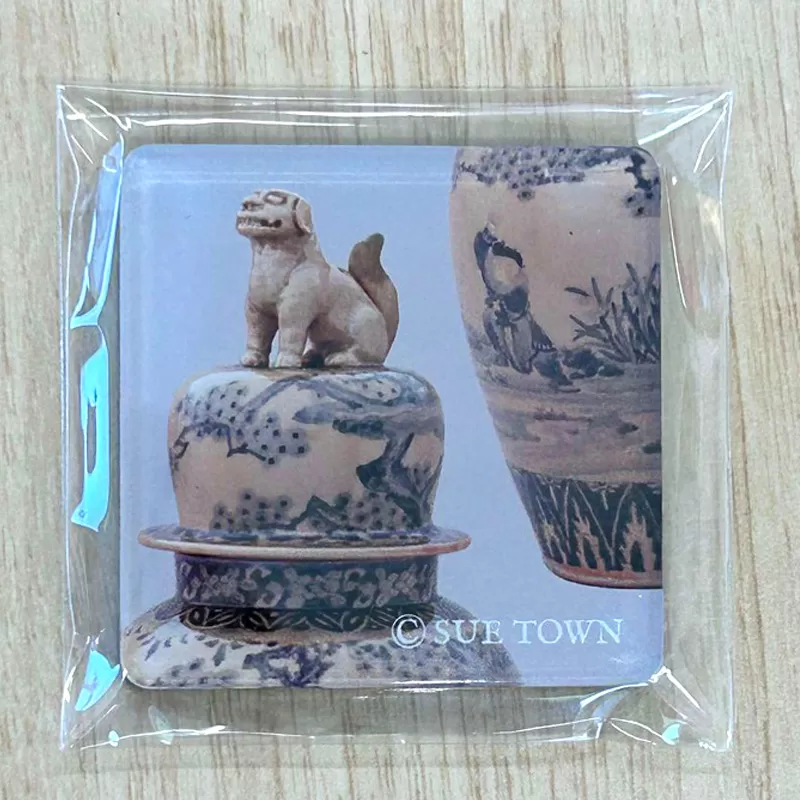須恵町 ノベルティグッズ 須恵焼き(唐獅子) マグネット SE007-1【福岡県須恵町】