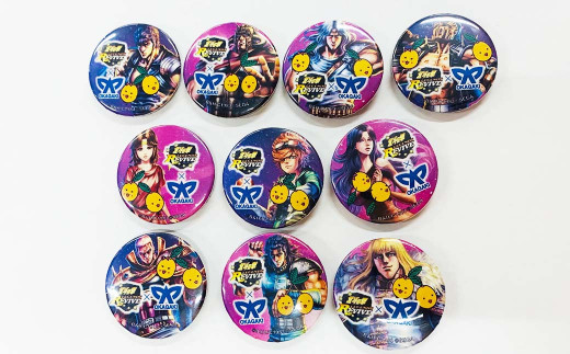 氷鷹北斗 あんスタ コレクション缶バッジ 2024 Sep casual