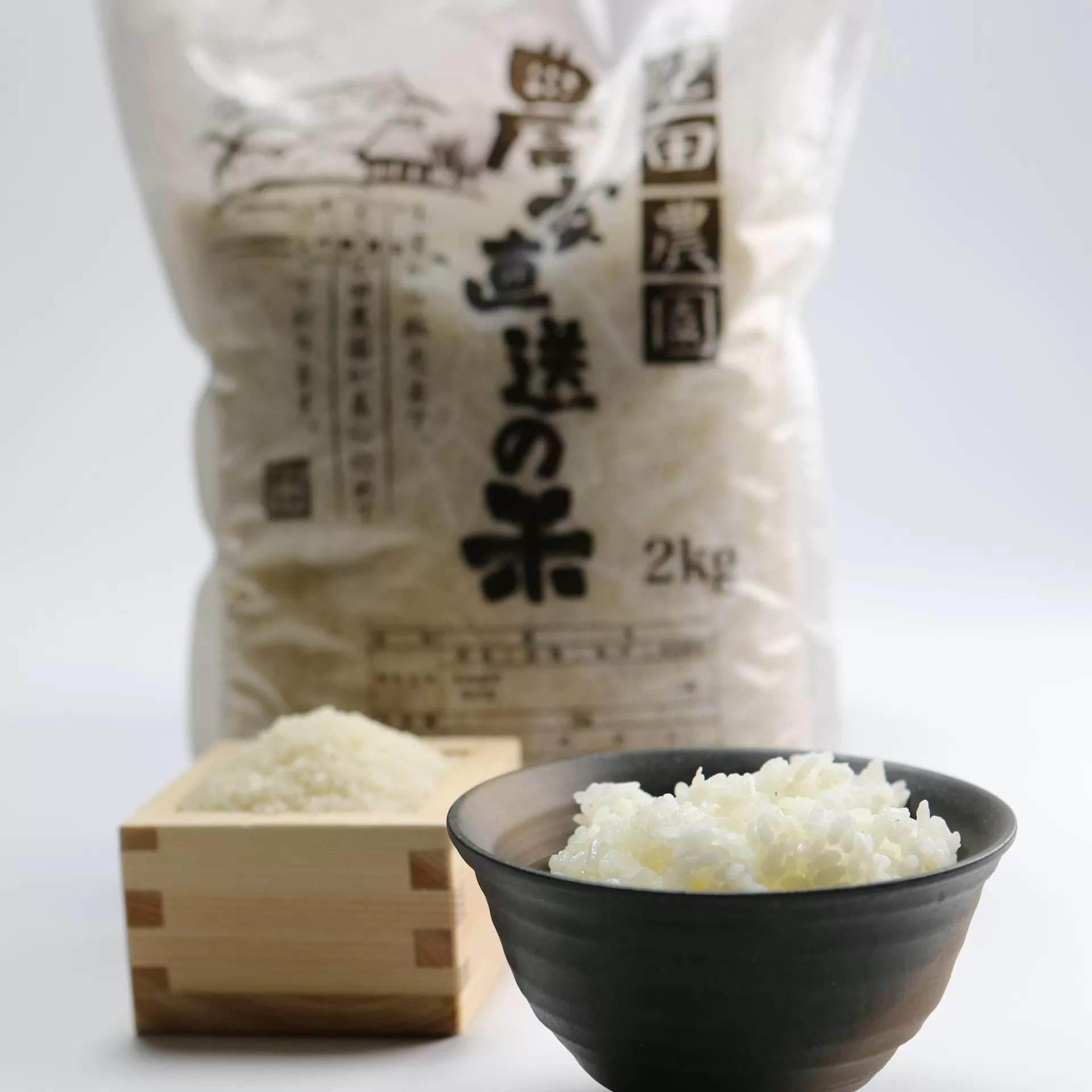花田農園 農家直送の米 6kg 2kg×3袋《30日以内に出荷予定(土日祝除く)》 精米 米 こめ コメ