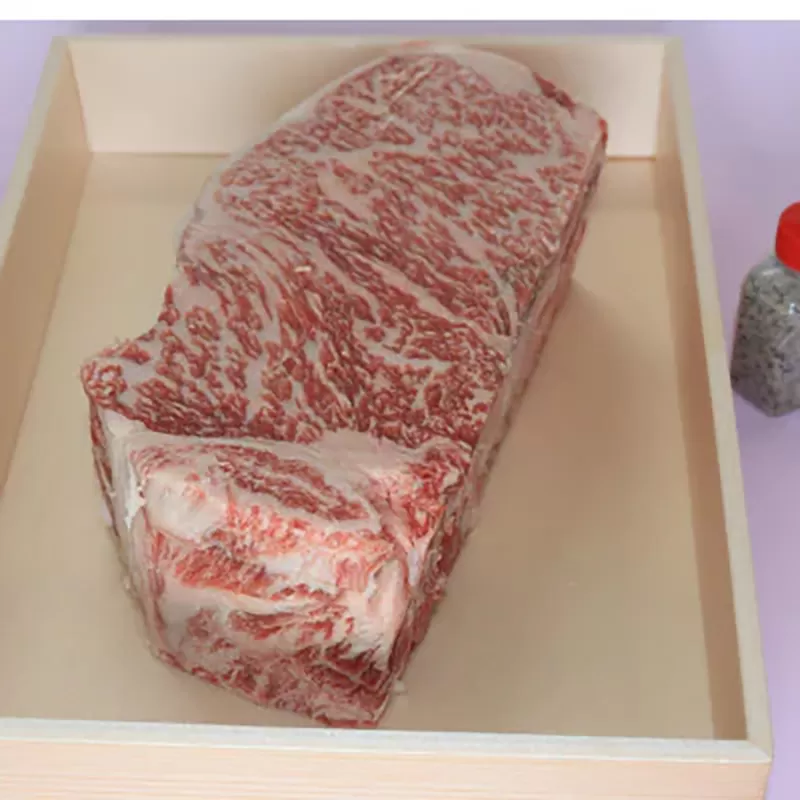ふるの牛（黒毛和牛）特選サーロインブロック 1.3kg ゲランド塩付き A5 《30日以内に出荷予定(土日祝除く)》