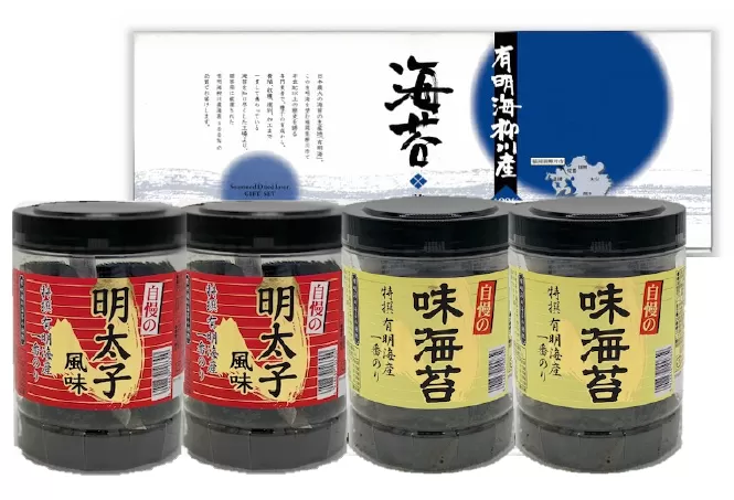 特撰 一番摘み海苔 自慢の明太子風味と味海苔(各2本) 計4本 計320枚 8切サイズ 10切サイズ 株式会社有明海苔 《30日以内に出荷予定(土日祝除く)》一番摘み 特撰 明太子風味 辛子明太子 味海苔
