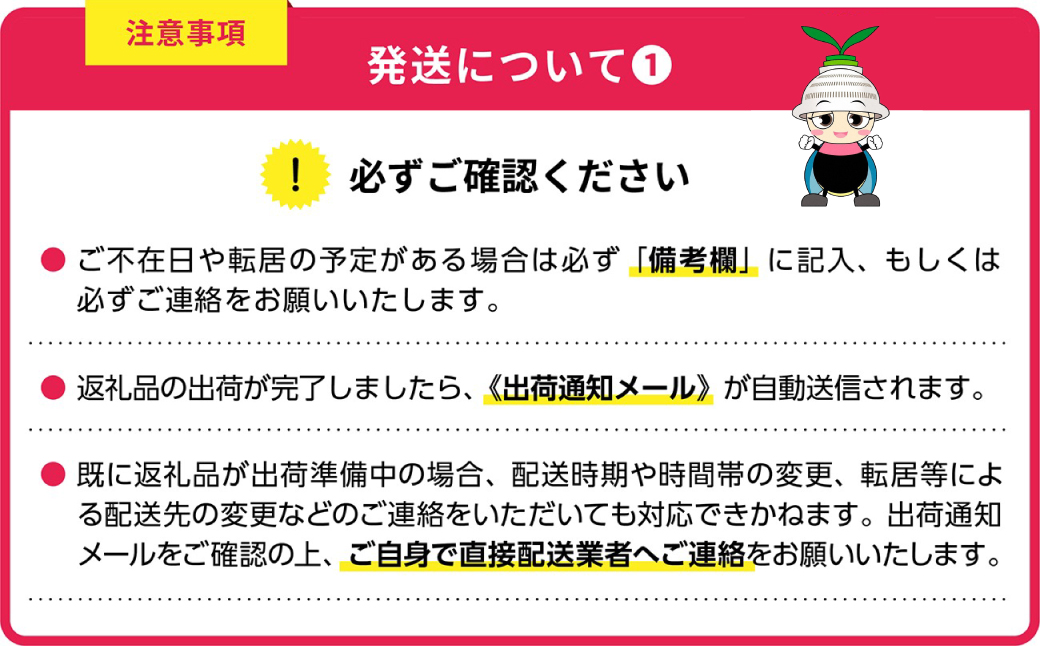 生活必需品【カードは東方】 つも 生活必需品【カードは東方】 つも
