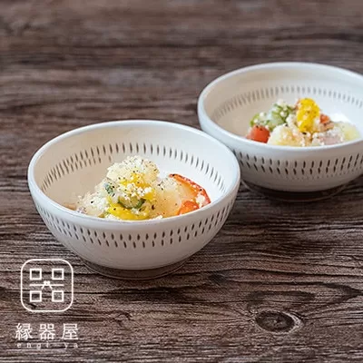 AA85 小石原焼 カネハ窯 飛び鉋小鉢セット(シンプル)