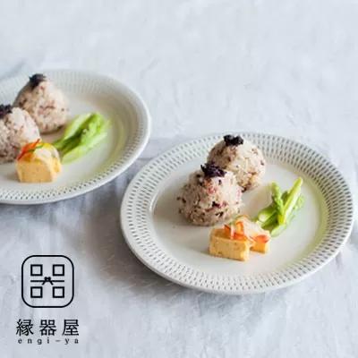 AA104 小石原焼 カネハ窯 飛び鉋プレートセット【特大】(白×白ツヤ)