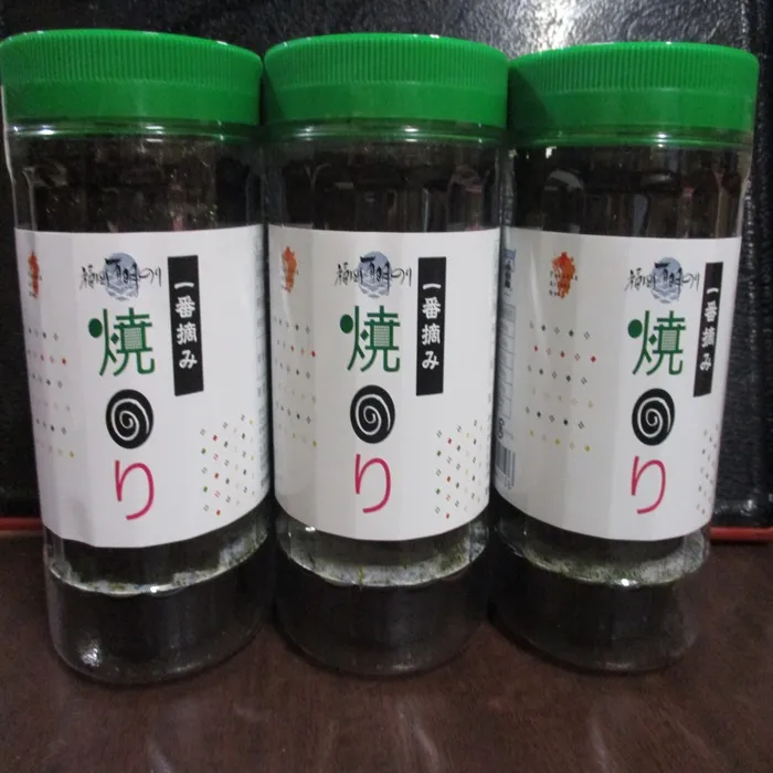 福岡有明のり 焼のり 3本セット 計210枚 4H12
