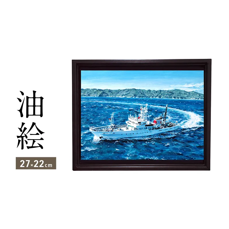 油絵で小さな風景画を細密に描きます（27×22cm）