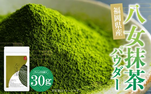 パウスカート(^^) マチャ抹茶様オーダー　切り替えパウ　ホヌ　¥5800 激安大特価！ パウスカート(^^) マチャ抹茶様オーダー 切り替え