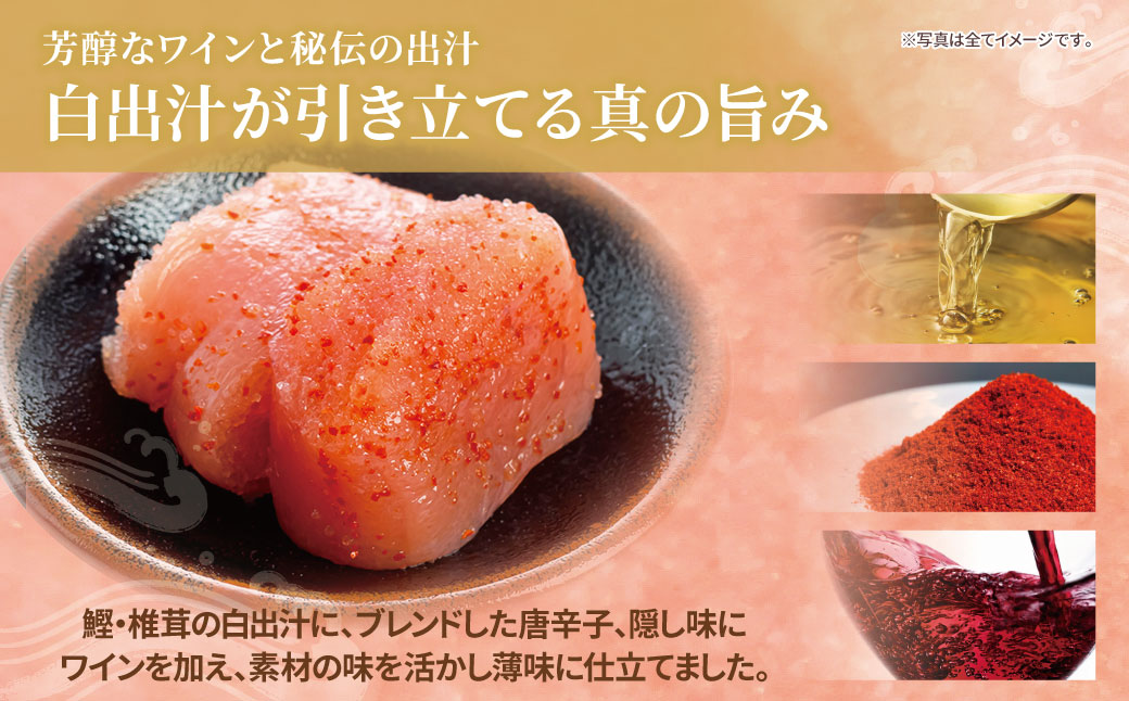 無着色 辛子明太子 訳あり(切子) 2kg(1kg×2)｜福智町｜福岡県｜返礼品