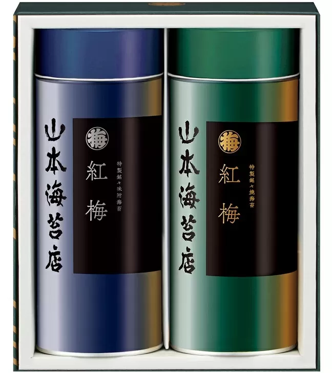 「紅梅」焼海苔・味附海苔 小缶詰合せ：B140-101