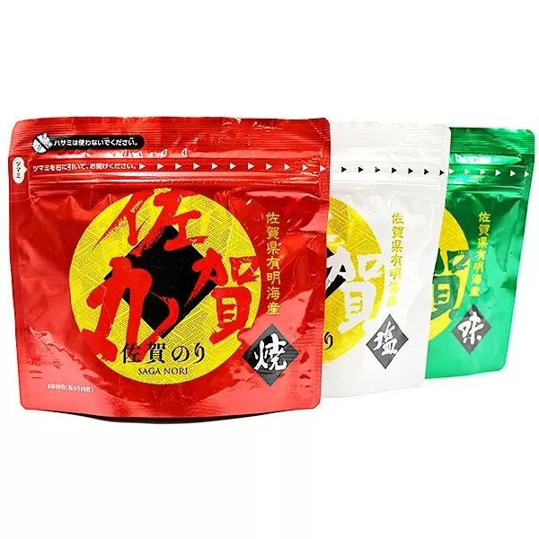 歯切れ！口溶け！旨味ひろがる！大人気の佐賀丸3個セット（焼・塩・味） 佐賀海苔 有明海苔 焼き海苔 塩海苔 味付け海苔 有明海産 乾物 まえうみ 人気 佐賀県 佐賀市：B100-005