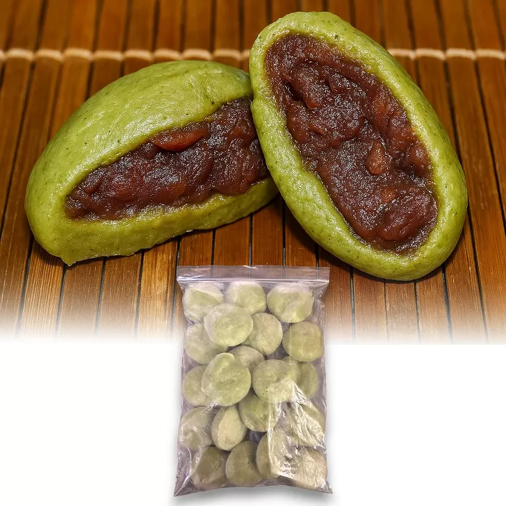 【手作りつきたて急速冷凍】佐賀県産もち米100% 自慢の杵つき粒あん入りよもぎ餅 40g×20個入×1P（冷凍）：A095-051