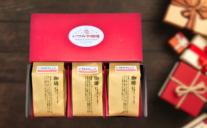 自家焙煎いづみやブレンドコーヒー（中挽き）200g×3袋：B140-128｜佐賀