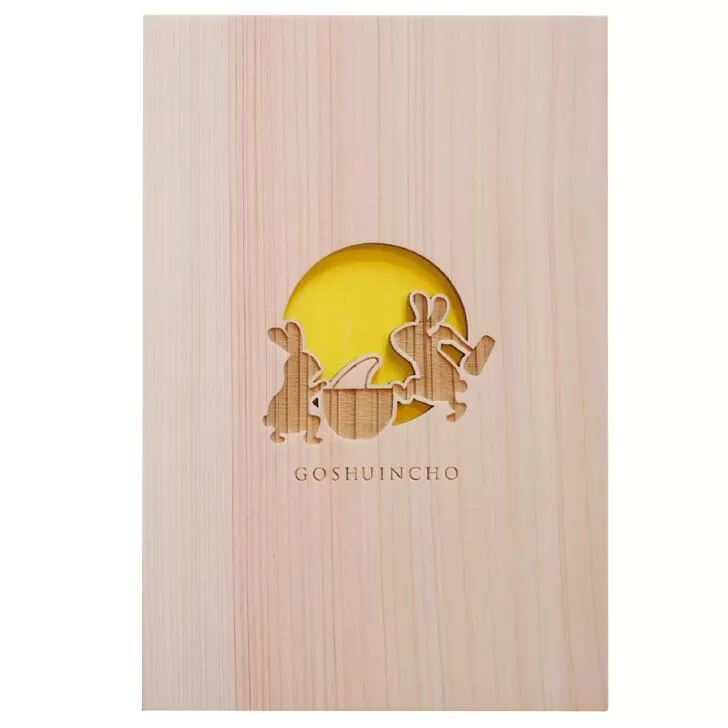 【名入可能】佐賀ヒノキの御朱印帳【うさぎの餅つき】【諸富家具】：B200-029