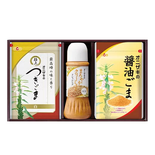 b-365 【オニザキ】味ごまセット２