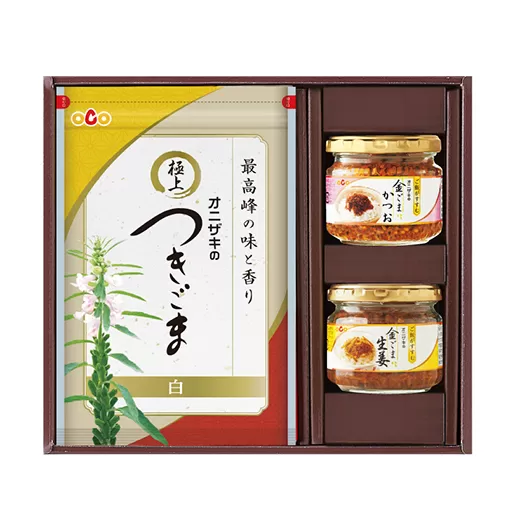 b-226  【オニザキ】白金セット【ごま/佃煮】
