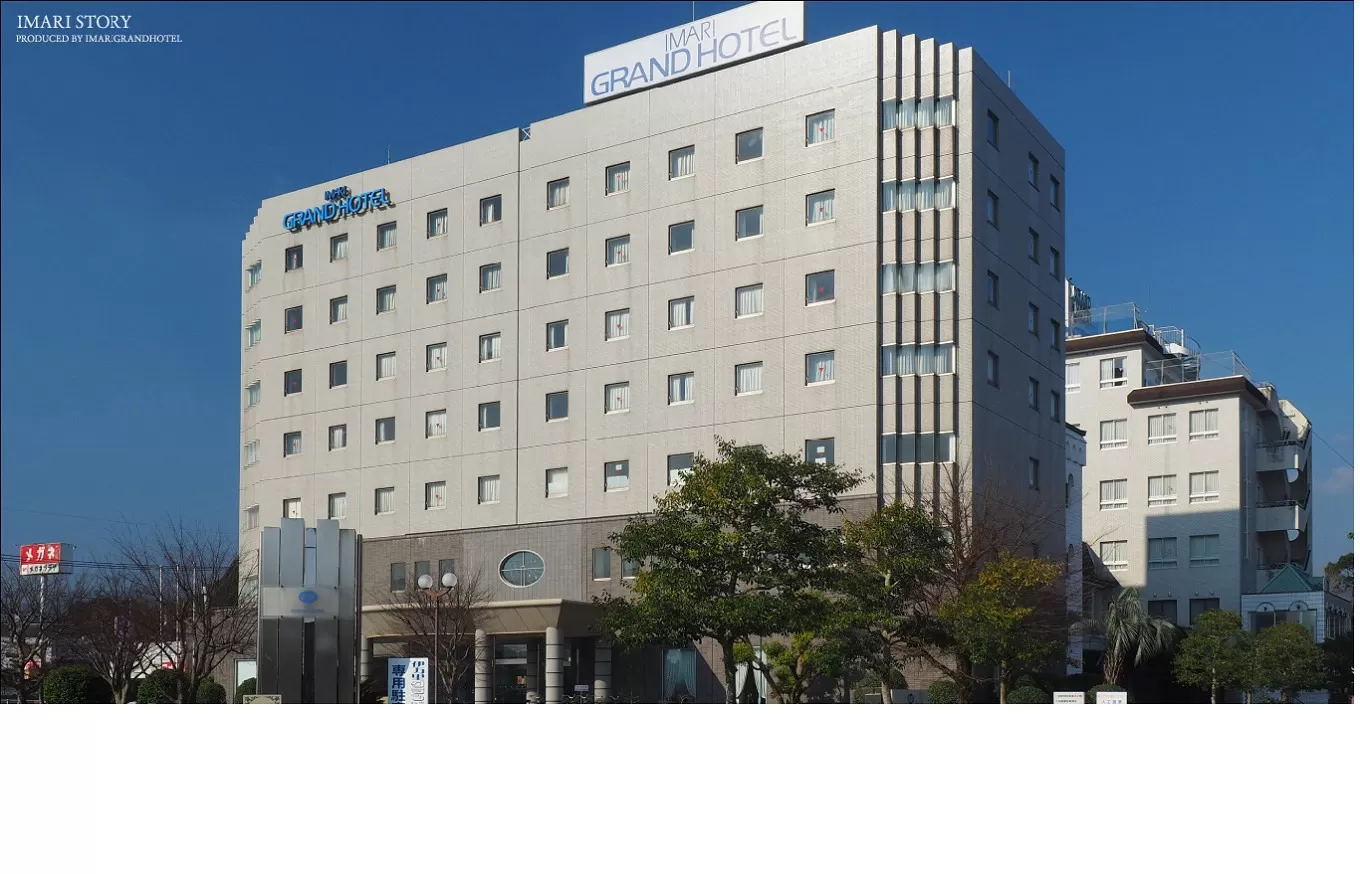 伊万里グランドホテル ペア宿泊券(1泊・和洋室)