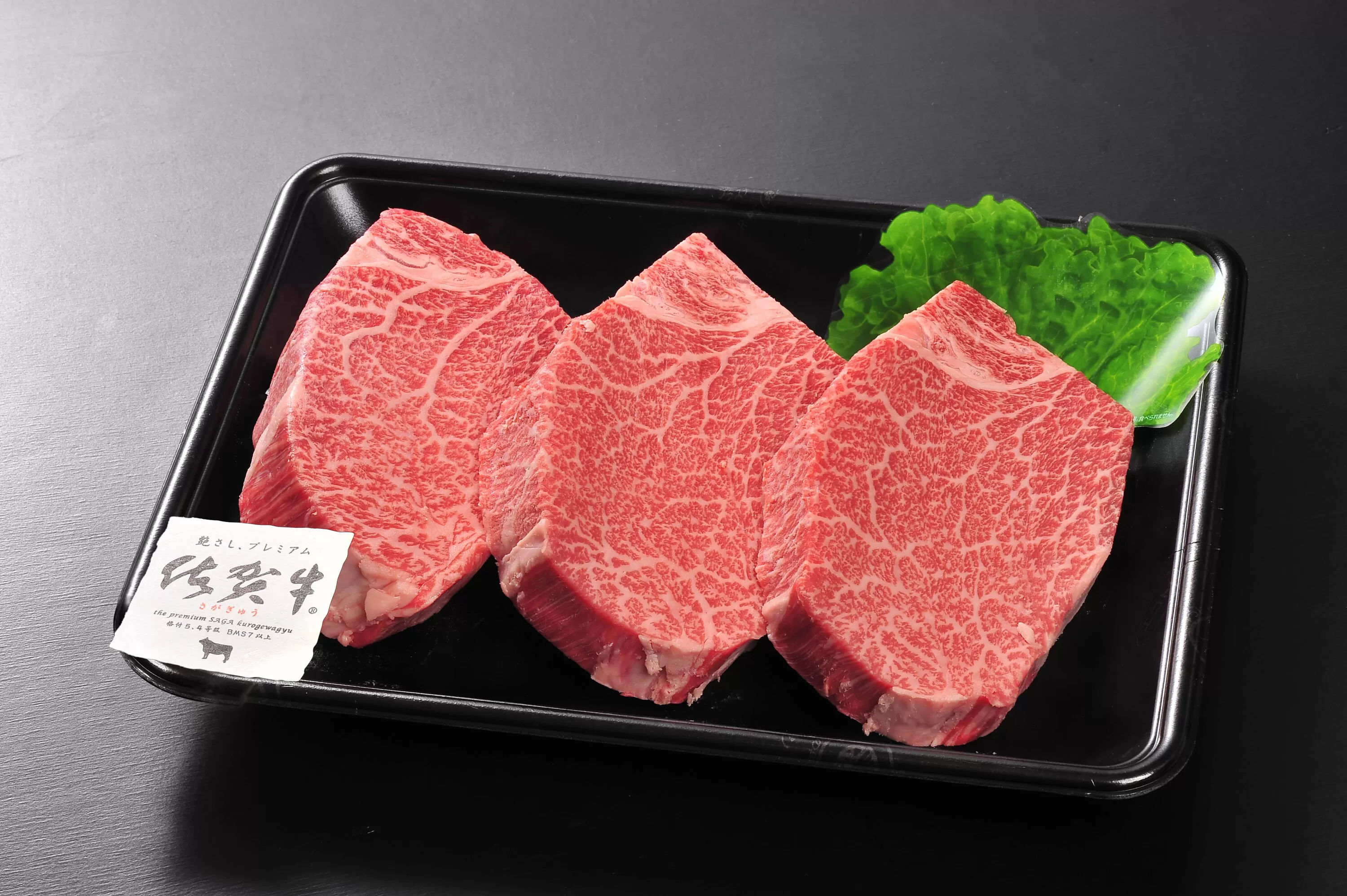 佐賀牛 ヒレステーキ 540g(180g×3枚)全6回 定期便 999-J1438