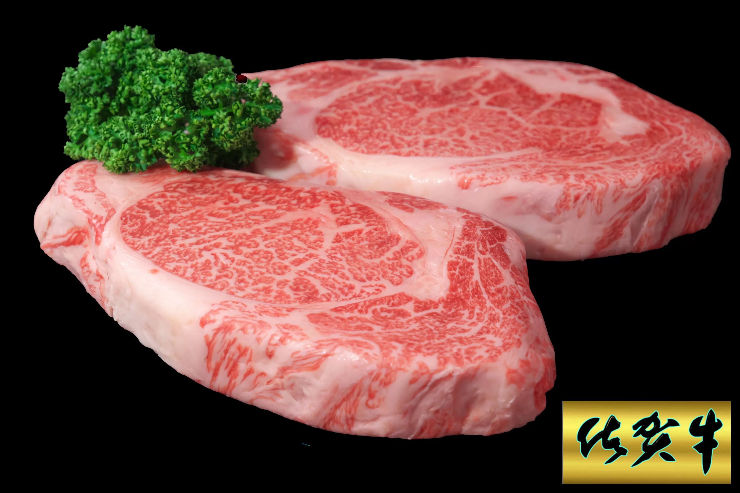 佐賀牛厚切りロースステーキ500ｇ×2枚 192-J1554