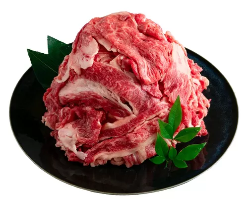 A5ランク佐賀牛切り落とし400g便利な真空パック200g×2 213-J1745