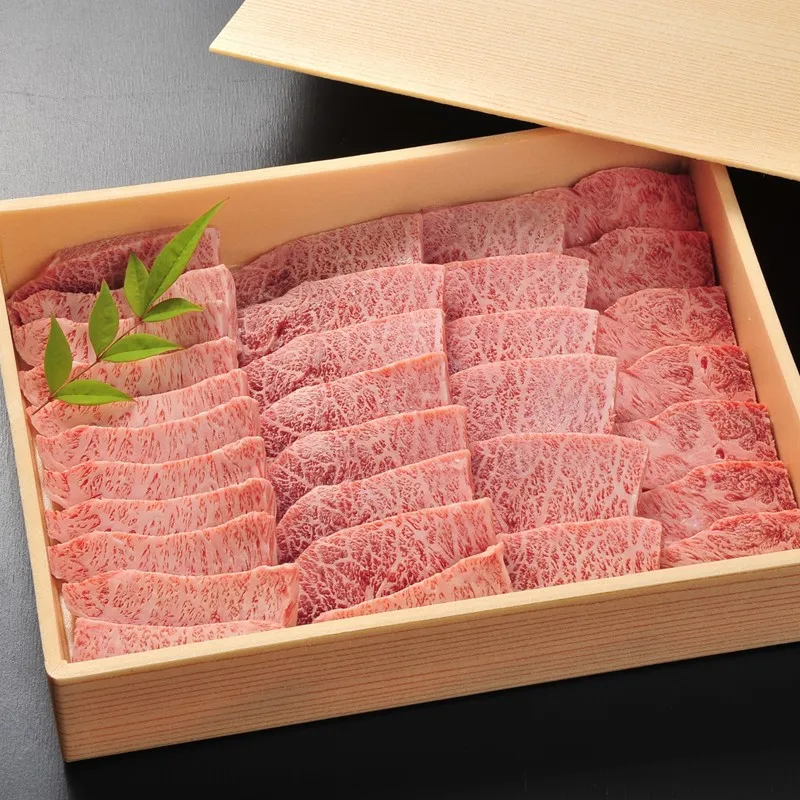 佐賀牛ミスジ焼肉450g 224-J2626