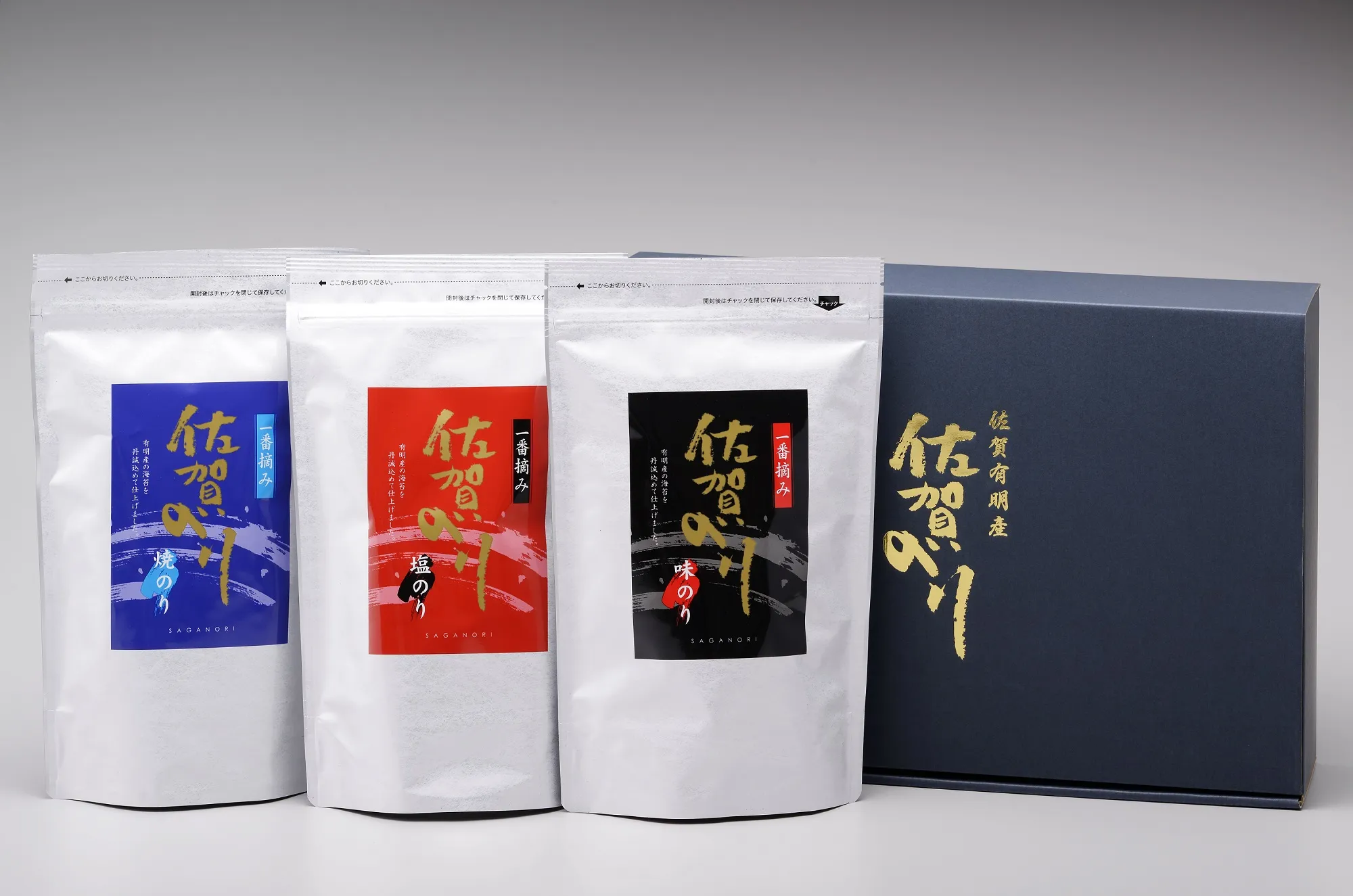 絶品!フワッと口どけ佐賀産最高級海苔:3色セットロング 169-C0241