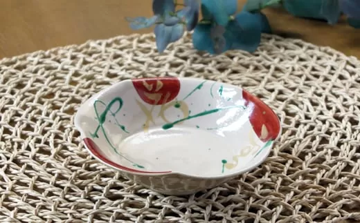 【伊万里焼】伊万里陶苑 柚子肌金字紋向付 070-H960