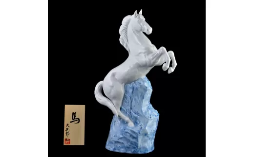 【伊万里焼】岩上馬 インテリア 置物 025-H573