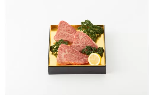 【 数量限定 】 2026年 伊万里牛 豪華特製 おせち 三段重「宝」 ステーキ 098-G318