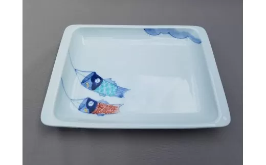 【伊万里焼】こいのぼりパン皿 035-H677