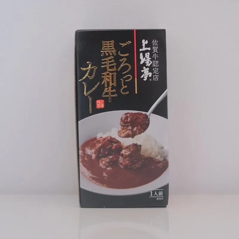 ごろっと黒毛和牛カレー 156-G331