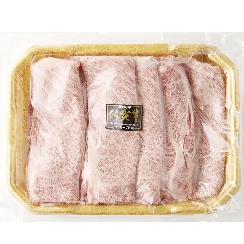 佐賀牛肩ローススライス 200g 156-J2006