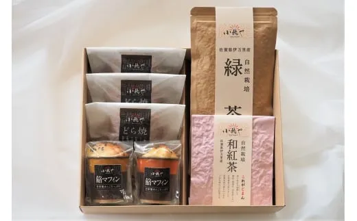謹製どら焼・餡マフィン・緑茶・和紅茶詰合せ[D3-2.60.25] 080-F253