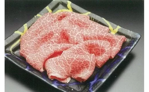 特撰伊万里牛 モモスライス 700g 小間切れ 500g セット J1104