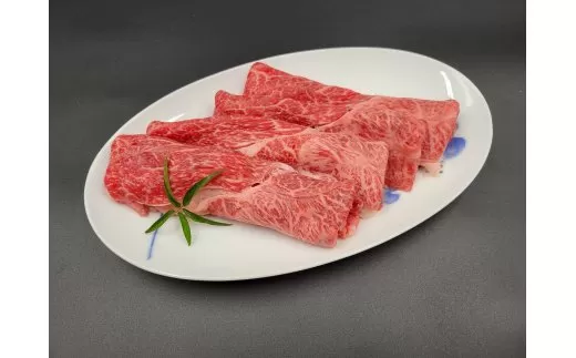 A5 A4 佐賀牛 肩 薄切り 約400ｇ J739