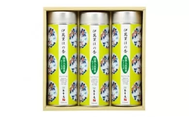 伊萬里ほの香詰合せ【抹茶入玄米茶ティーバッグ】 A015