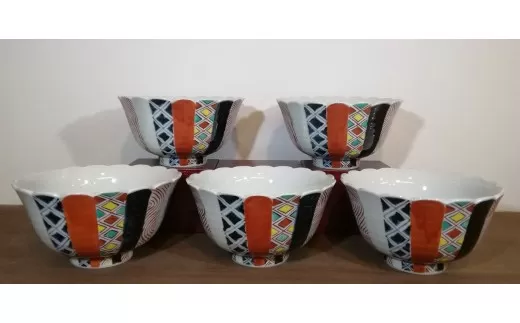 【伊万里焼】伊万里錦地紋菊割丼五個セット H526