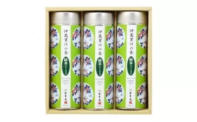伊萬里ほの香詰合せ【緑茶ティーバッグ】 A013