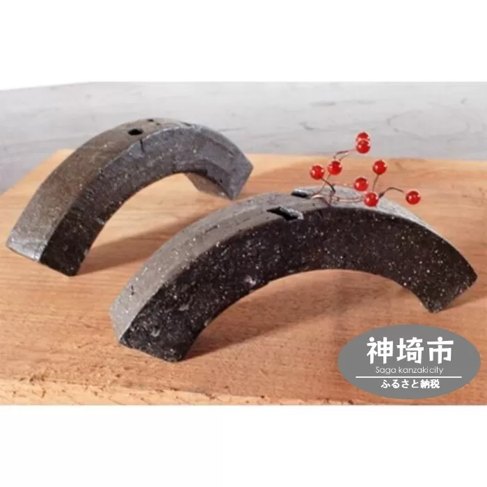 花器 アーチ 黒 【一輪挿し 手作り 陶器 オブジェ インテリア 癒し 贈り物】(H038127)