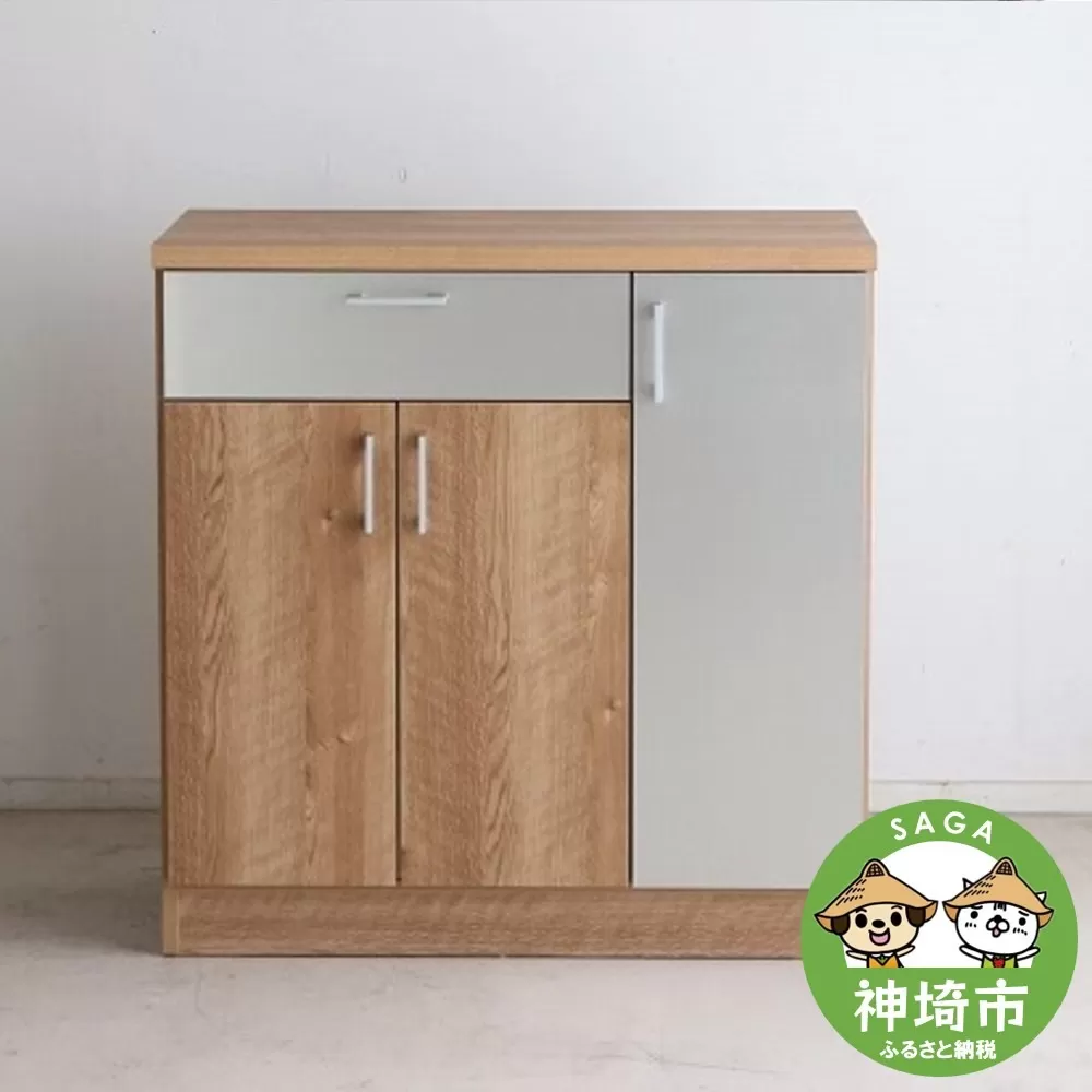 TMモデロ 90カウンター SNA 【食器棚 食器 ダイニングボード 家具 国産 家電収納庫 ダイニング】(H060656)