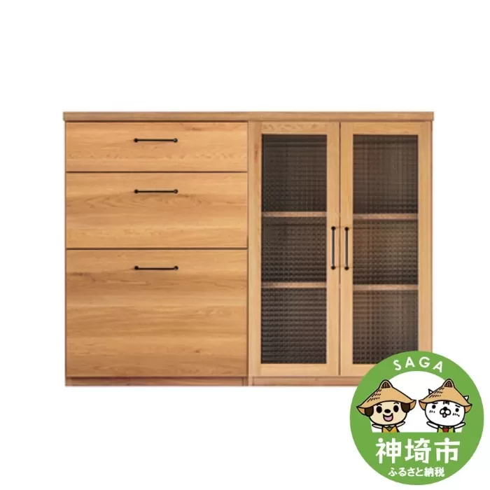 トラクト ガラス扉＋チェスト＋120天板 NA 【食器 キャビネット 家具 国産 組み合わせ 収納家具 完成品】(H060153)