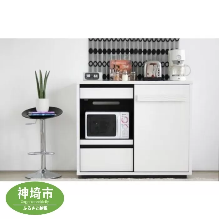 シュール 120ミドルボード 【キッチンボード リビングボード レンジ キッチン収納 完成品 開梱設置 梱包材引き取り】(H062178)