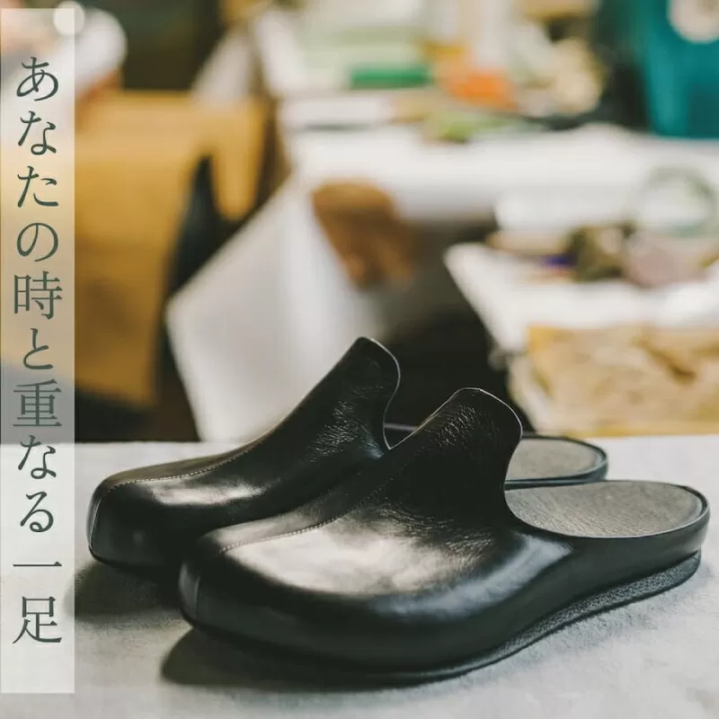 ルームシューズ【オーダーメイド 1970年創業 革靴専門〈KASANES〉ベロア】(H087101)