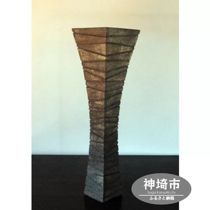 花器 C 【一輪挿し 手作り 陶器 オブジェ インテリア 癒し 贈り物】(H038104)