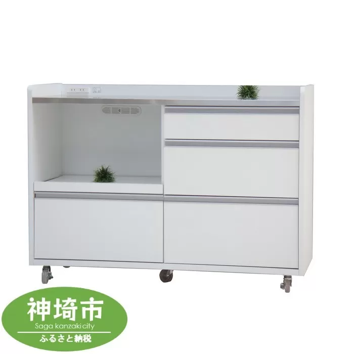 パレス 120カウンター ホワイト 【キッチンカウンター レンジ台 レンジボード ボード 人気 おしゃれ おすすめ モダン シンプル ナチュラル リビング 開梱設置 梱包材引き取り 家具 完成品】(H062230)