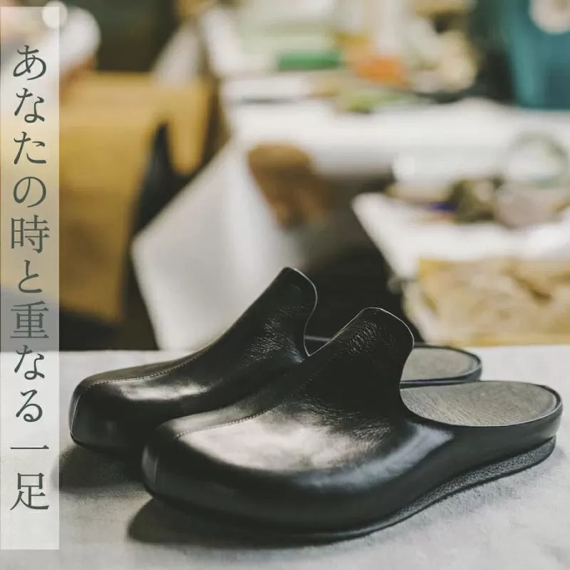 ルームシューズ【1970年創業　革靴専門　世界でひとつ　手作り】本革〈KASANES〉キップ(H087102)