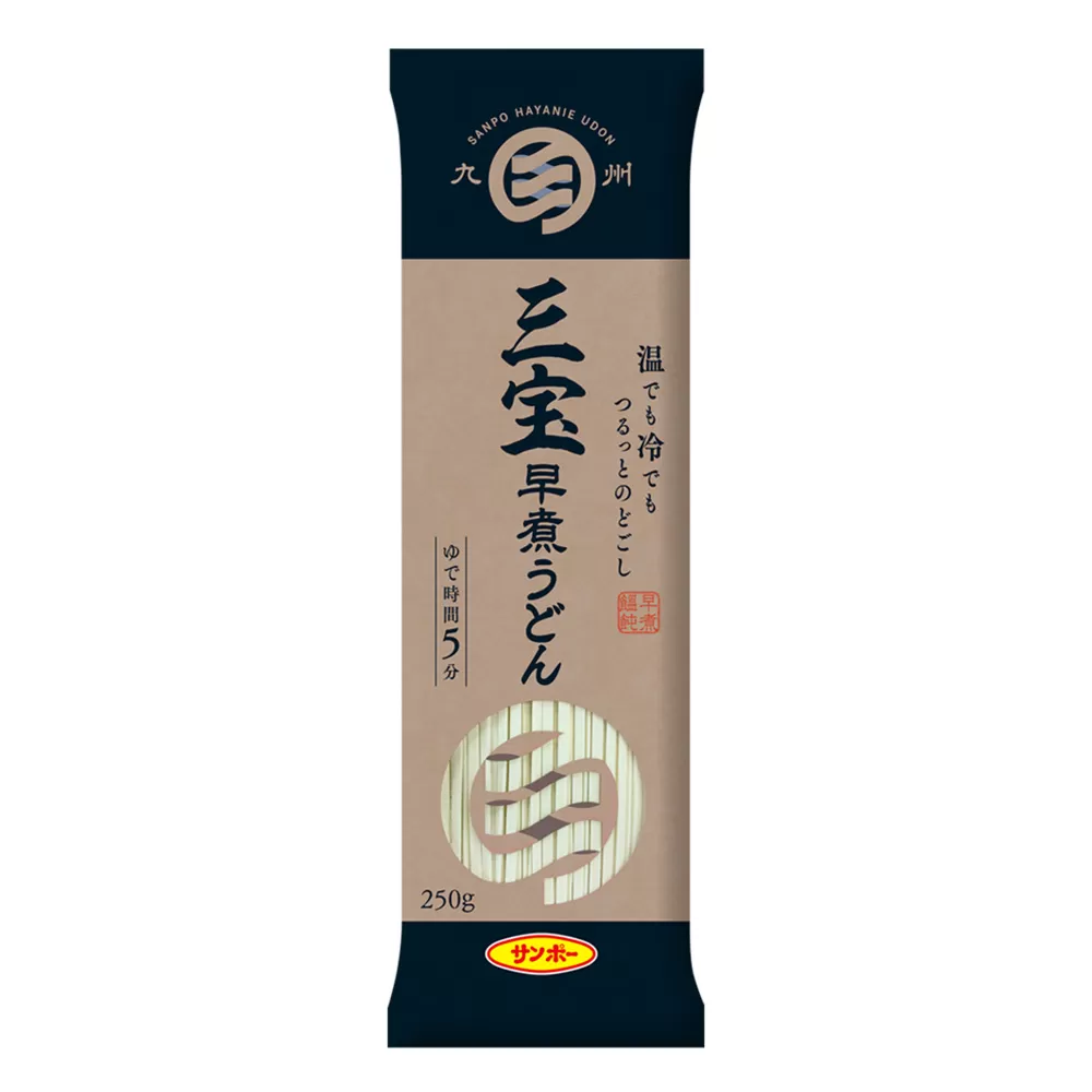 三宝 早煮うどん【サンポー サンポー食品 うどん 麺 やわらか つるつる のどごし 早煮】K001046