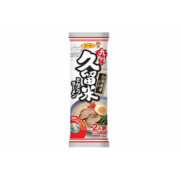 棒状 九州久留米とんこつラーメン 計60食入(2食×30袋)【サンポー ラーメン 豚骨ラーメン 棒ラーメン 久留米 九州とんこつ とんこつ 豚骨スープ ノンフライ】K001039
