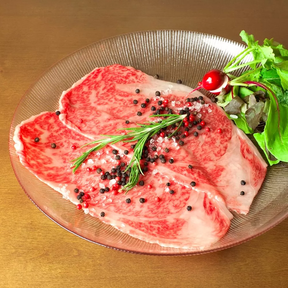 佐賀県産和牛生ハムセット【サーロイン 生ハム 塩分控えめ 酒の肴 おつまみ オードブル パーティー】K058004